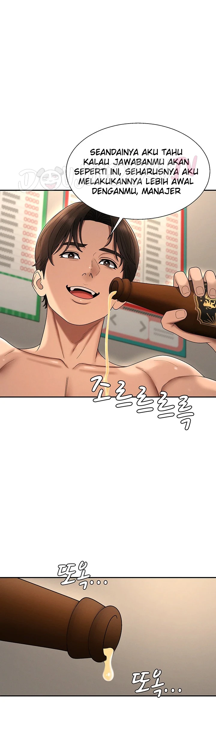 Pay with Your Body - Page 28